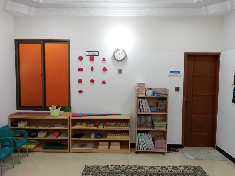 WhatsApp Image 2025-01-13 at 3.38.12 PM (1)