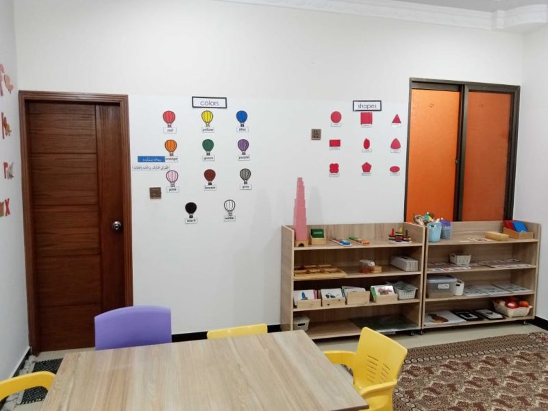 WhatsApp Image 2025-01-13 at 3.38.13 PM (1)